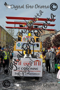 ALE1500.jpg