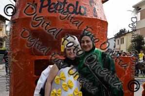 DSC_0057.jpg