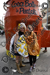 DSC_0061.jpg