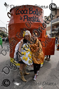 DSC_0062.jpg