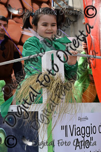 DSC_0116.jpg