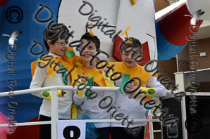 DSC_0105.jpg